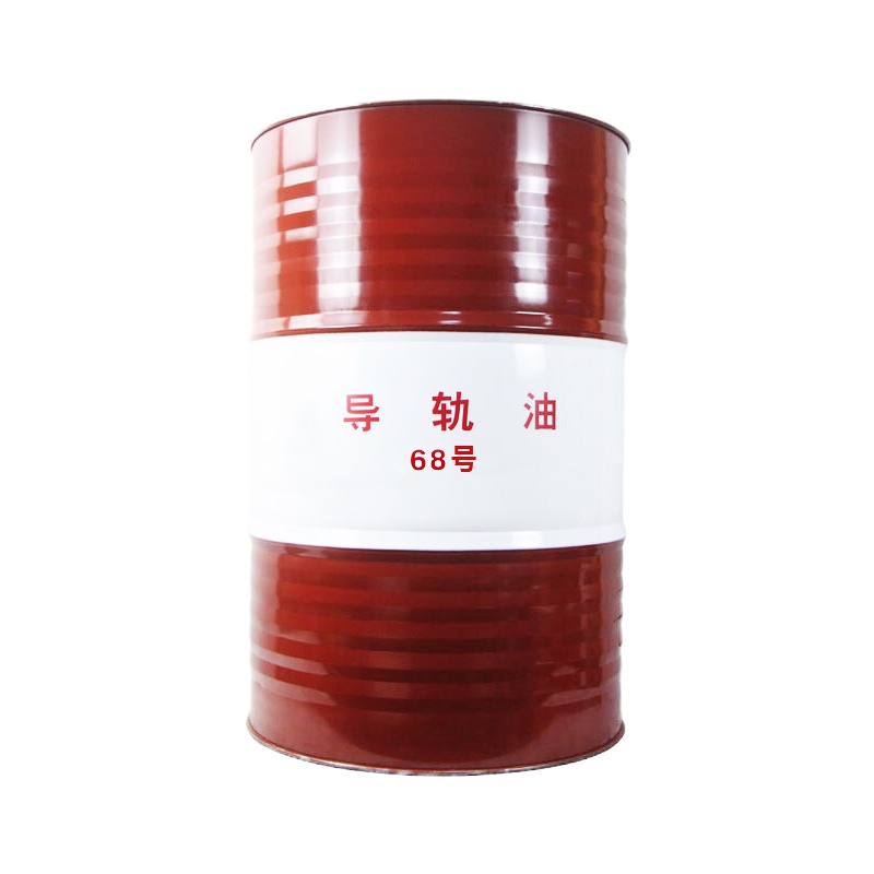 大通轩恒 68号 液压导轨油（单位:200L）