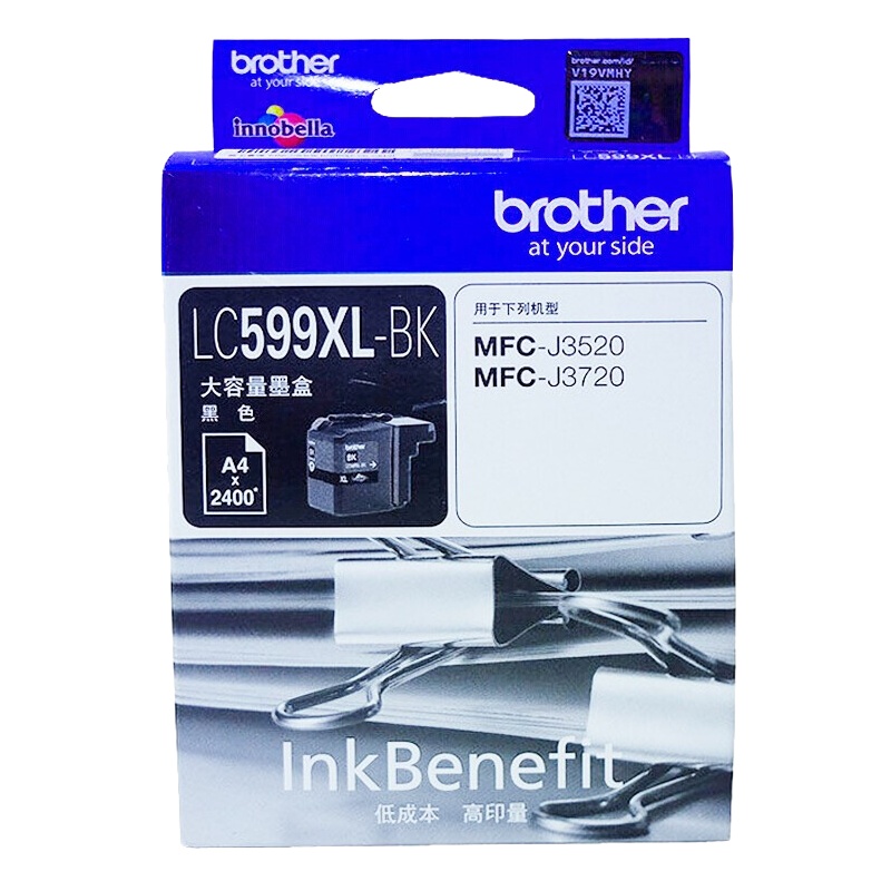 兄弟(brother) LC-599XL BK黑色墨盒 LC595XL 597 适用MFC-J3520/3720/J25