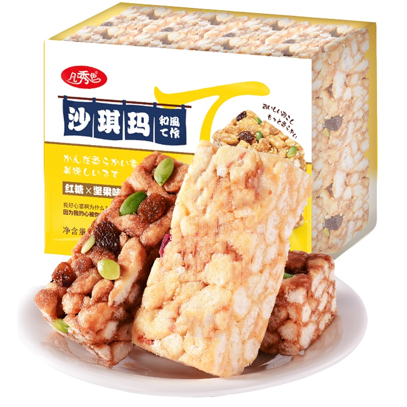 [每日坚果]凡秀色沙琪玛零食420g酸奶休闲下午茶