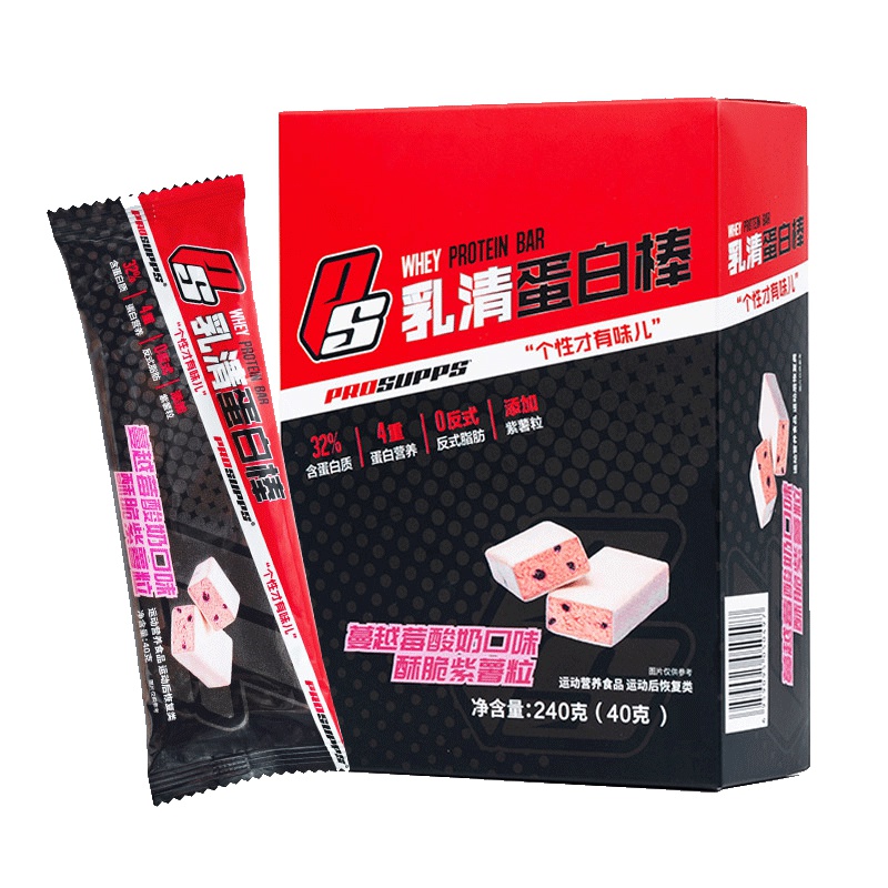 海德力ProSupps 乳清蛋白棒40克男女健身骑行马拉松瑜伽塑形代餐能量棒 蓝莓酸奶味6支