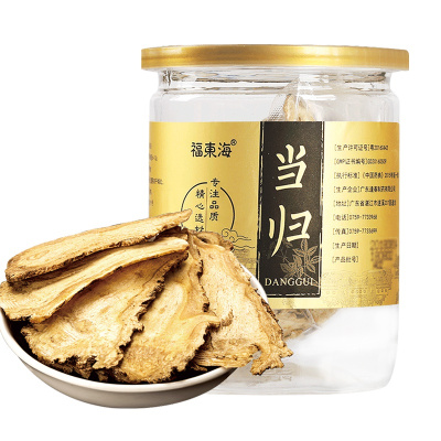 福东海 岷县整根无硫甜当归中药材 正品买1发2