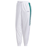 adidas neo阿迪达斯休闲2020新款女子梭织长裤GJ5356