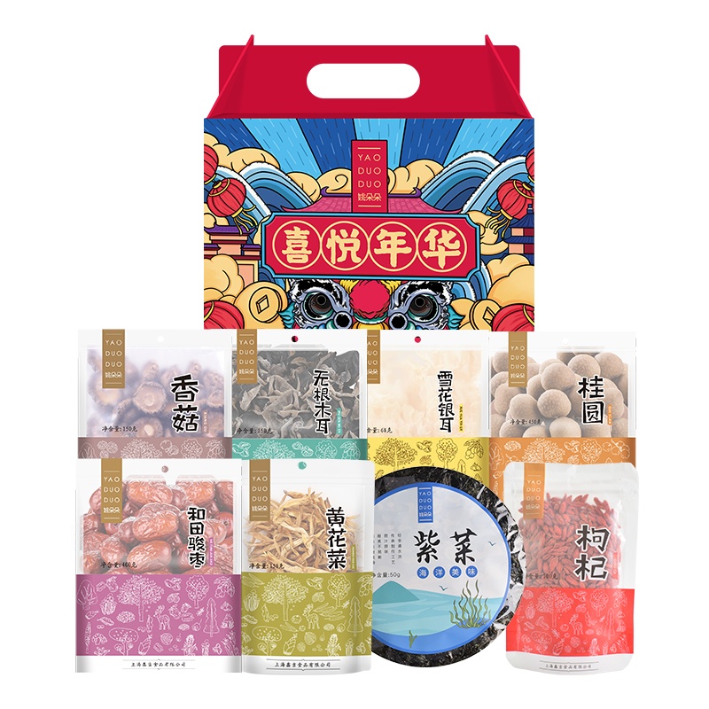姚朵朵 喜悦年华礼盒1518g 香菇木耳银耳 干货组合 节日大礼包
