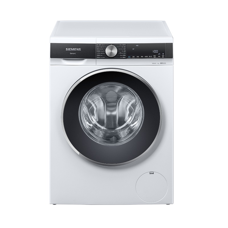 西门子 10公斤变频滚筒洗衣机全自动家用大容量 羊毛洗 触控智能除渍 家电国家补贴20% WB45UM000W 白色