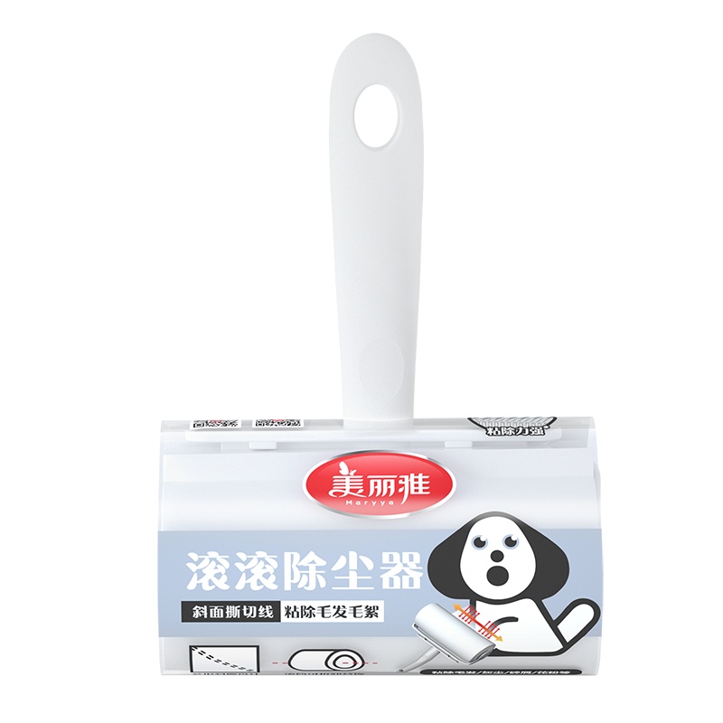 美丽雅maryya 滚滚除尘器 粘尘器 粘胶纸刷子 卧室(新老包装随机)