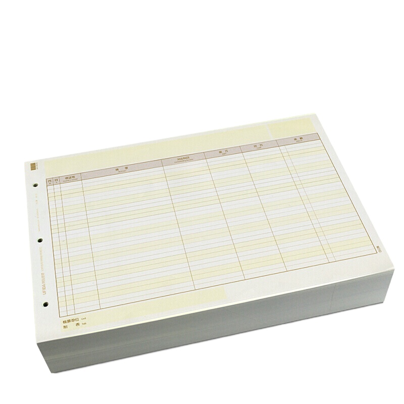 用友表单 A4日记账KZJ102 500张/包 2包/箱 一箱装