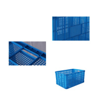 企购优品 周转箱53cm*36cm*29cm