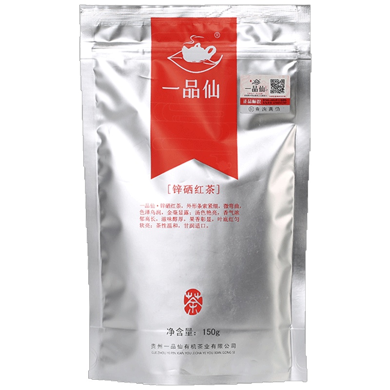 一品仙茶叶 锌硒红茶150g袋装
