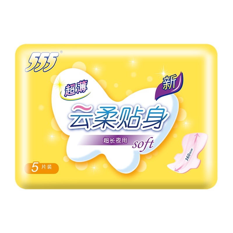 555卫生巾贴身超薄绵柔贴身超长夜用360mm5片女生姨妈巾学生