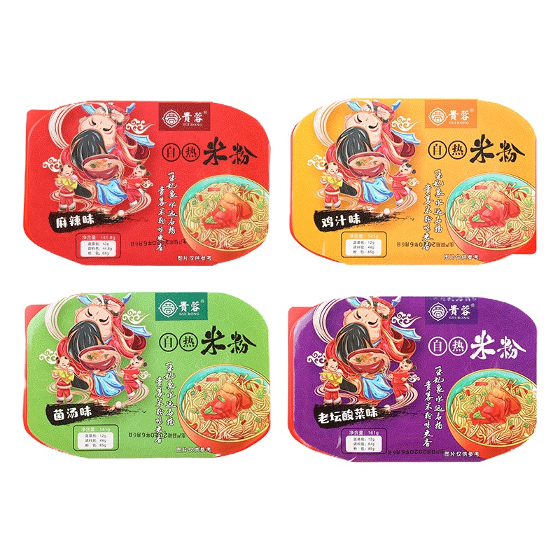 贵蓉自热米粉 正宗四川特产绵竹米粉 方便米线米粉 麻辣菌汤老坛酸菜4种口味任选 即食早餐懒人速食盒装米粉米线 嗦粉爱好者