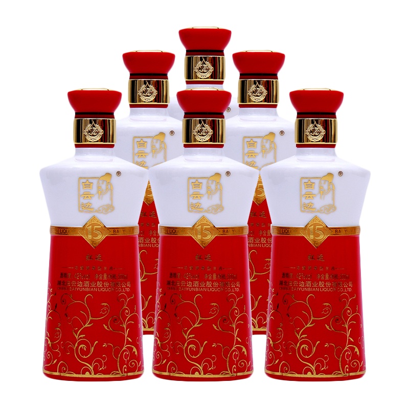 白云边红15年十五年陈酿42度500ml*6整箱装白酒