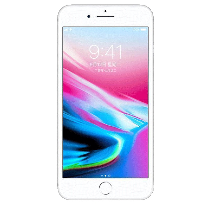 Apple iPhone 8 Plus 64GB 银色 全网通
