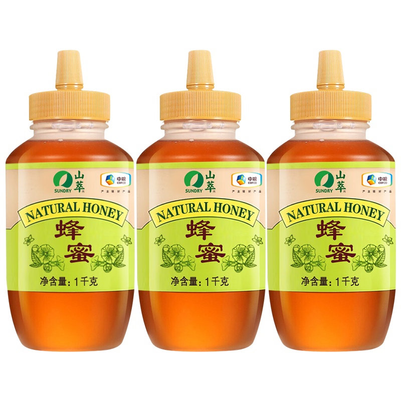 中粮山萃蜂蜜多花蜜1000g*3瓶