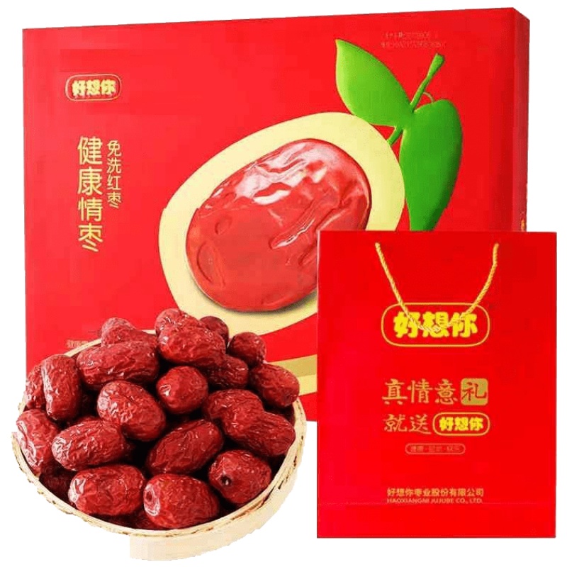 好想你红枣姐姐998g一级礼盒 新疆即食枣子礼品