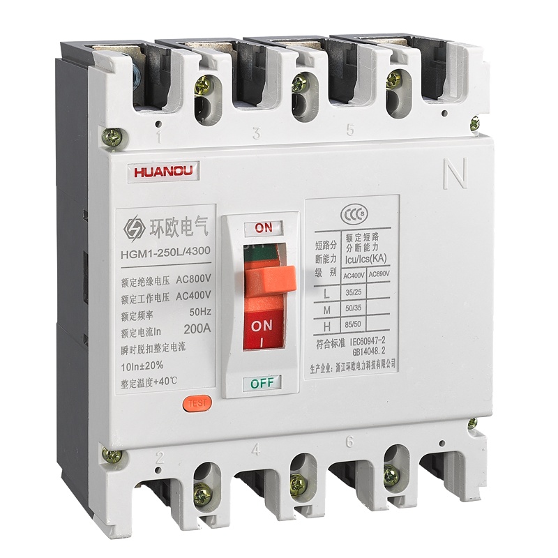 HGM1系列塑料外壳式断路器 HGM1-250L 4300 200A