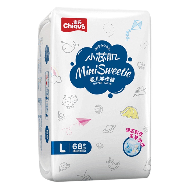 雀氏(chiaus)小芯肌柔软舒适婴儿学步裤/尿不湿大号L68片(9-14kg)(福建)