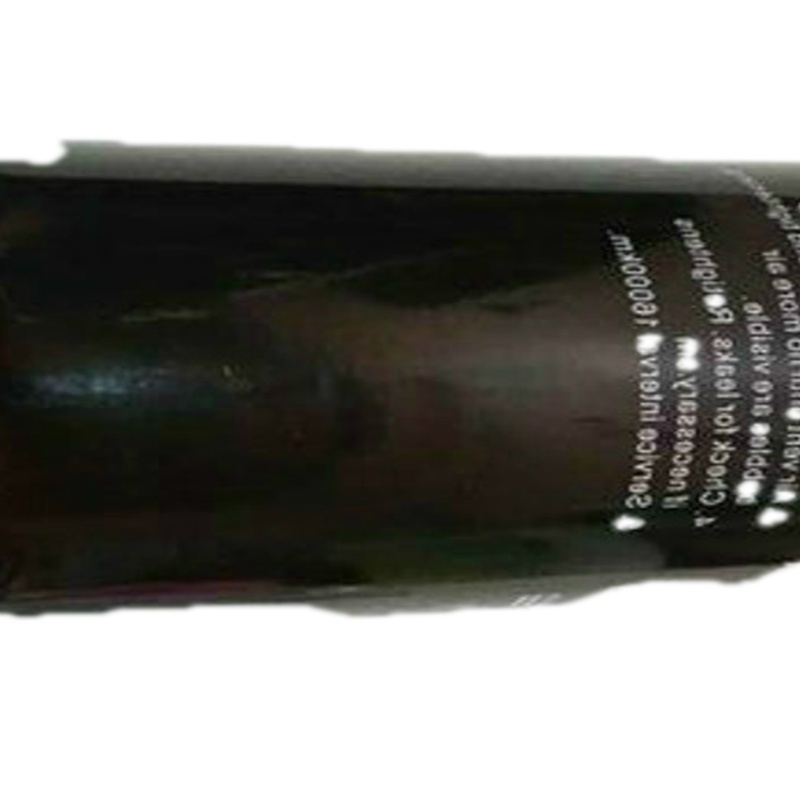 TLSF 油水分离器 解放CA1125J