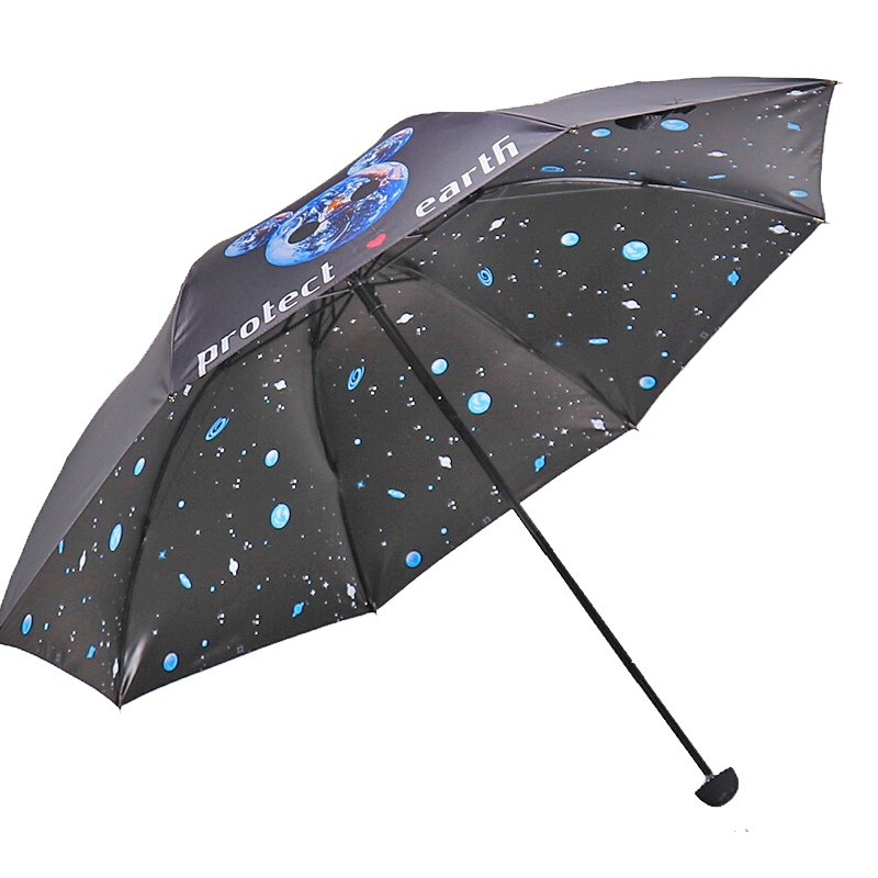 天堂伞 全遮光黑胶转印宇宙星空三折晴雨伞太阳伞 31847ELCJ1283