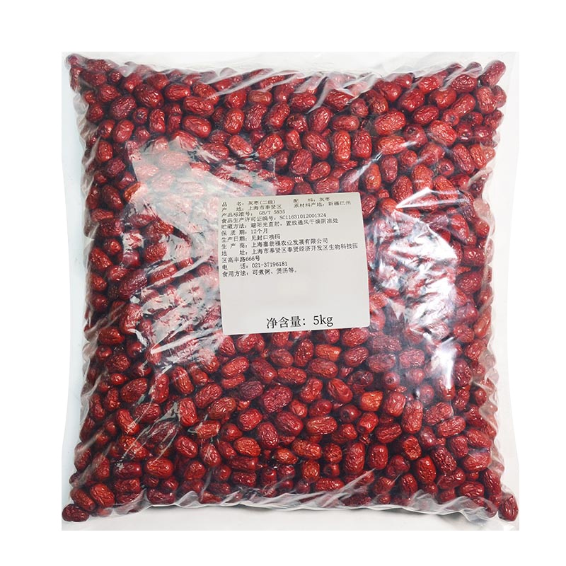 塞翁福灰枣(二级)5kg