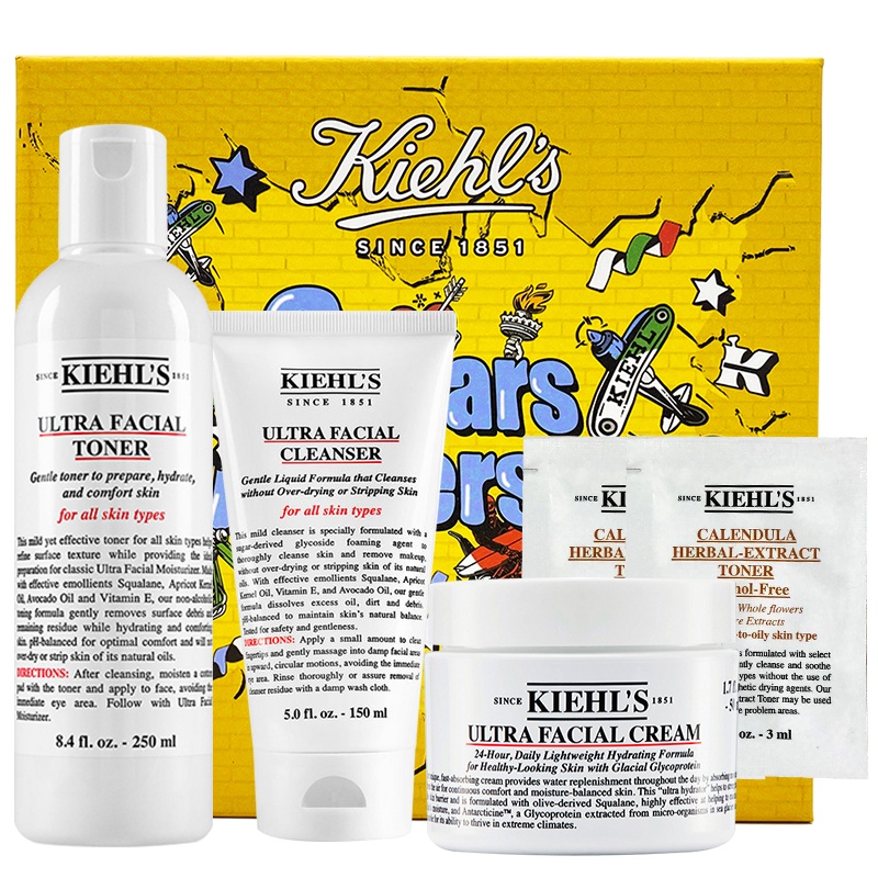 科颜氏高保湿系列礼盒