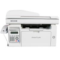 奔图(PANTUM)M6606NW黑白激光办公家用多功能一体机(打印 复印 扫描 传真)
