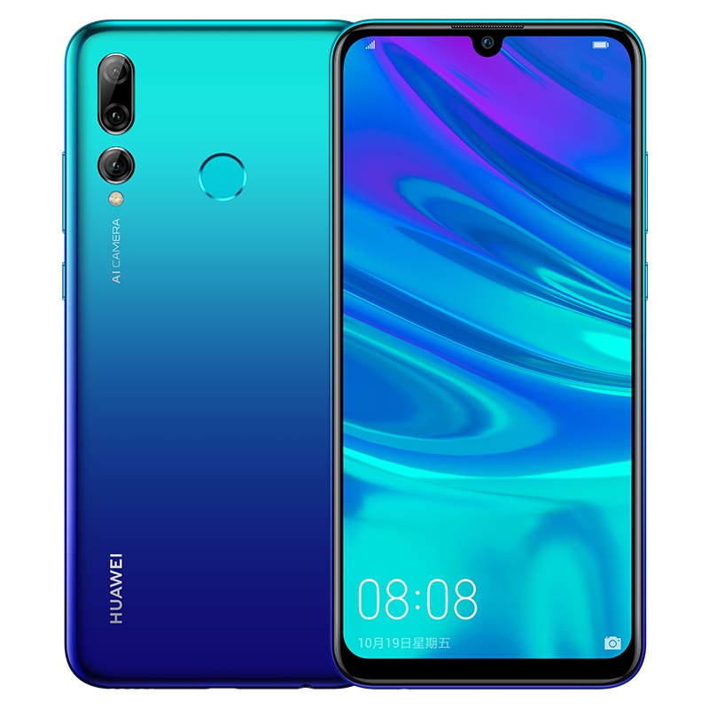 华为/HUAWEI 畅享 9S 超广角AI三摄 4GB+128GB 极光蓝移动联通电信4G全面屏全网通手机
