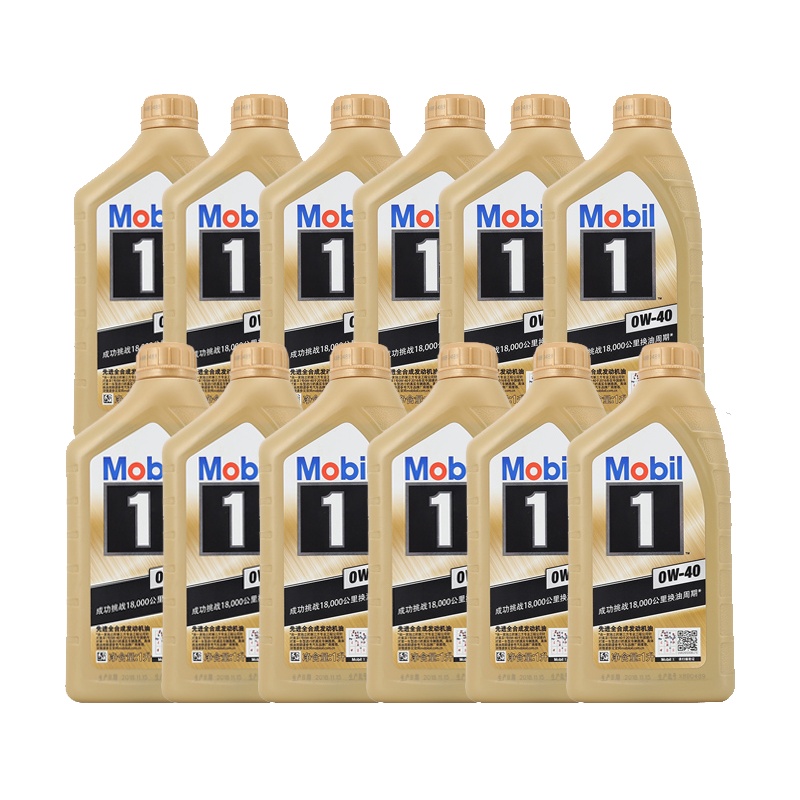 Mobil美孚1号0W-40汽车润滑油金美孚一号全合成机油 SN级 1L 12升整件金美孚一号