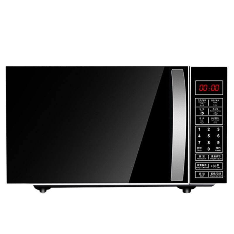 格兰仕微波炉 P70F20CN3L-HP3(S0)