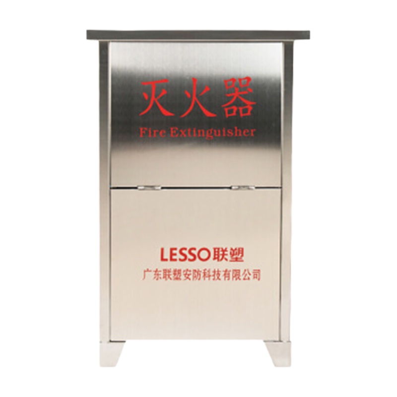 联塑 全不锈钢 8KG*2位 灭火器箱 (计价单位:只)