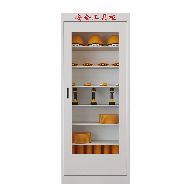 全简家具电力安全工具柜智能安全工具柜绝缘工具柜配电室专用安全工器具柜款式三