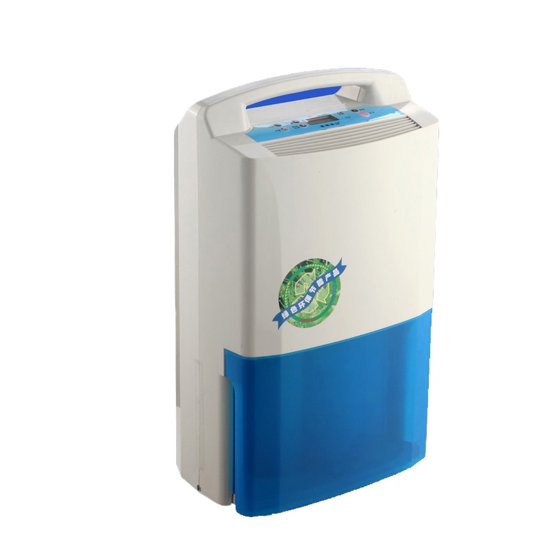 b2v 齐元 DKC-718档案库房除湿机