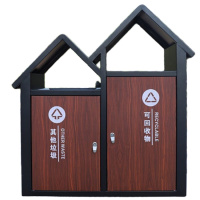 振真ZZ-101公园景点分类垃圾桶 果皮箱ZZ-101地产中式垃圾桶仿古垃圾桶