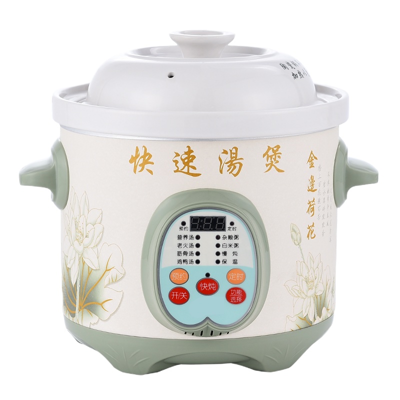 快炖锅电黄金蛋BB快速煲汤煮粥紫砂锅迷你家用陶瓷煲电汤锅炖锅6升 智能预约快速炖锅4L
