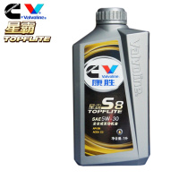 康胜星霸S8 5W-30 4L 全合成