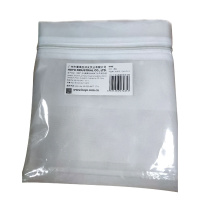 HOYO 家用洗衣机专用网袋洗衣袋内衣文胸袜子 细网眼 40*50cm