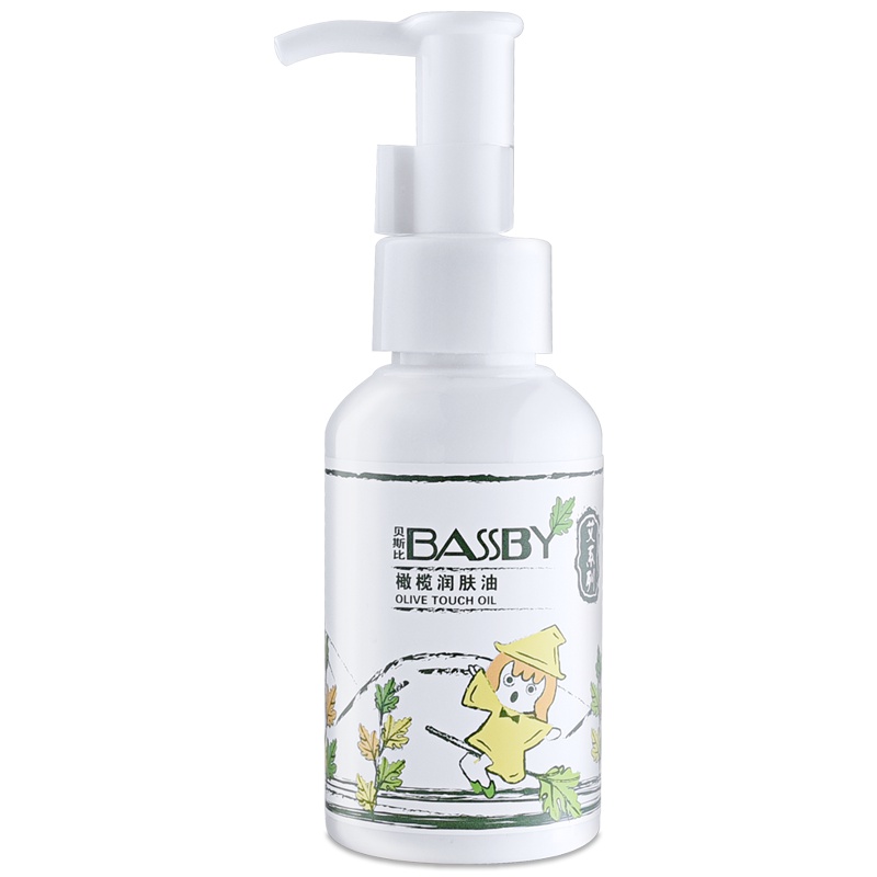 贝斯比/bassby 婴儿橄榄油去头垢抚触宝宝全身润肤专用护肤婴儿油