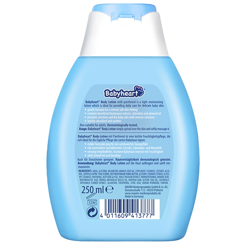 babyheart 婴儿保湿润肤乳