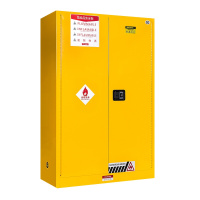 [鑫欧驰]防爆柜化学品生物安全柜药品柜易燃易爆危险品柜