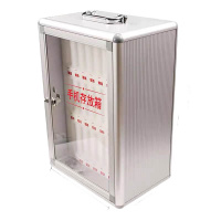 手机保管存放箱学生手机收纳盒带锁员工存放柜餐厅储存柜挂墙 24台式