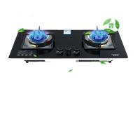 澳柯玛燃气灶JZT-3B19B