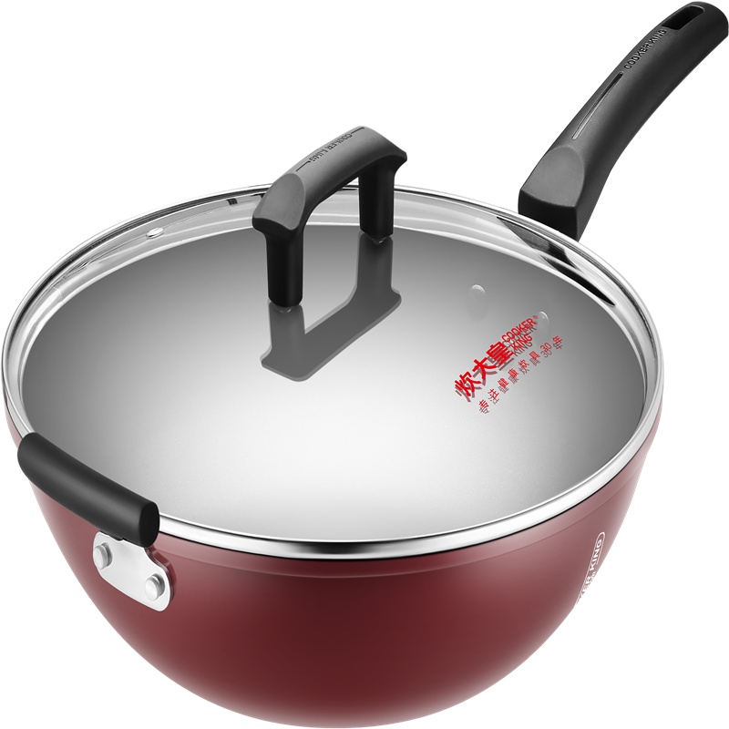 炊大皇卓味炒锅KA46703