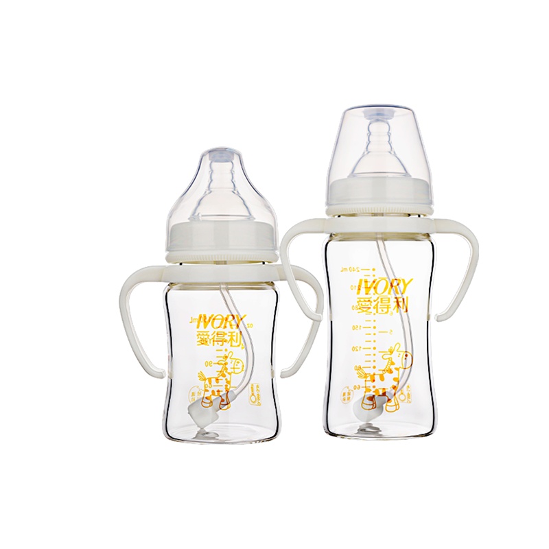 爱得利IVORY玻璃奶瓶 宽口径高硼硅玻璃奶瓶婴幼儿带吸管防摔保护套 150ml 260ml