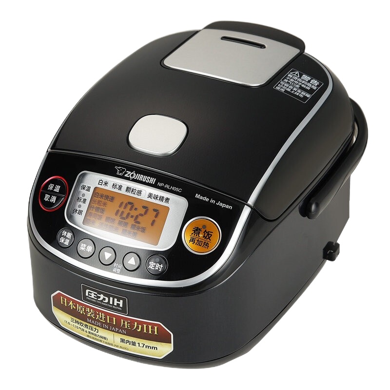 象印新品迷你电饭煲小型进口智能IH压力家用电饭锅 1-3人份RLH05C
