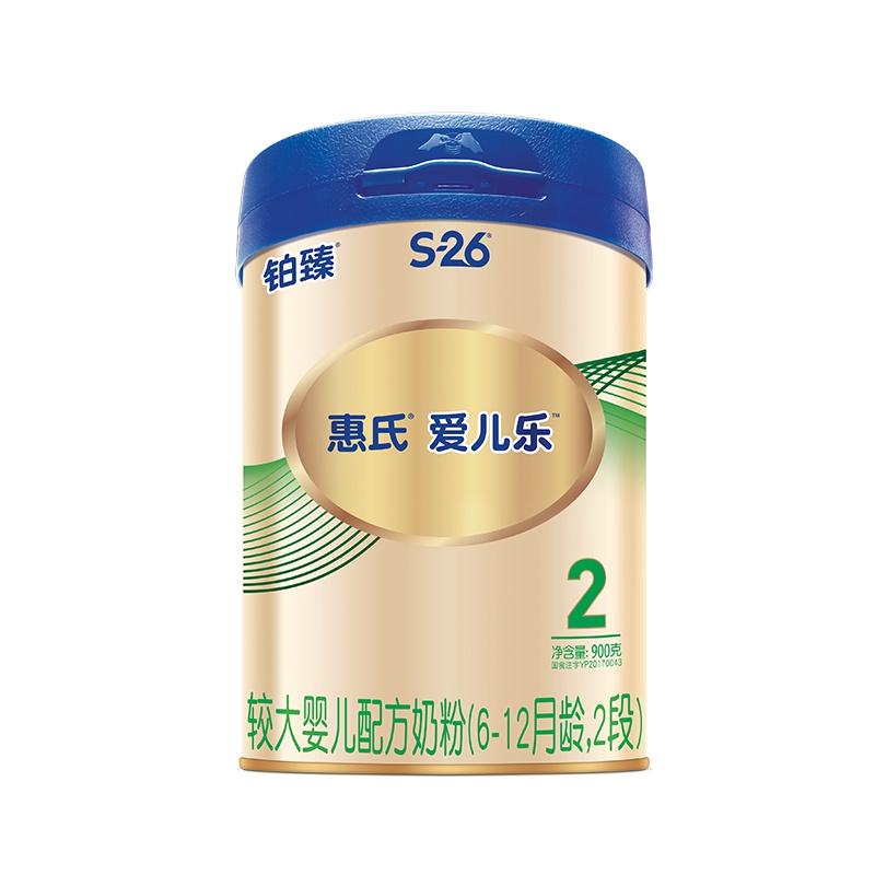 惠氏爱儿乐较大婴儿配方奶粉(惠氏铂臻系列)2段900克 小分子易吸收