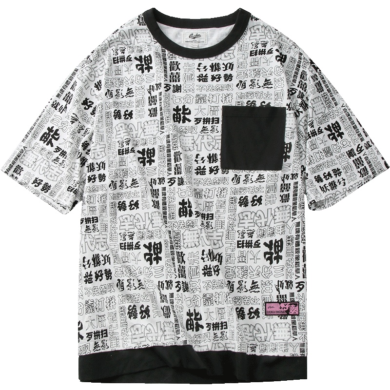 Guuka潮牌印花短袖T恤男纯棉 青少年闽风假两件拼接五分袖T恤宽松