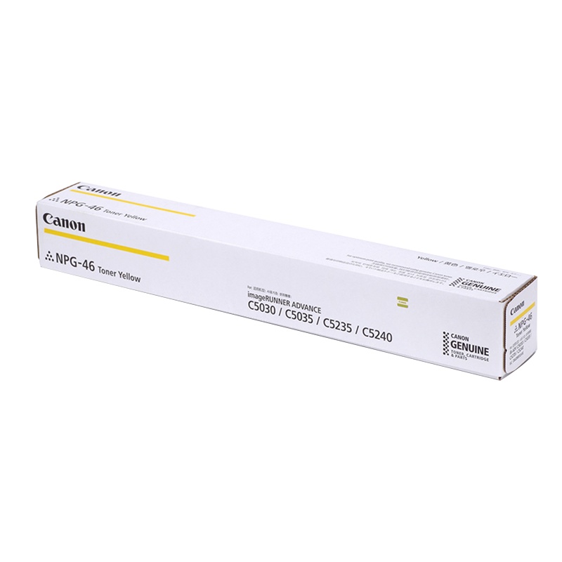 佳能NPG-46 TONER 墨粉 适用iRADV C5030/C5035/C5235/C5240(单位:件)