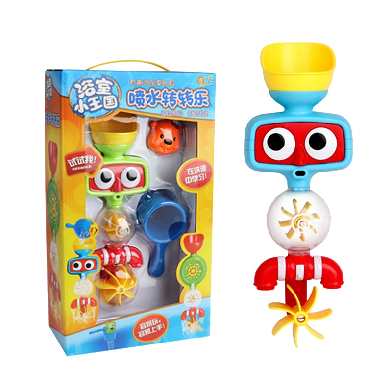 ZeusHera优赫抖音同款宝宝洗澡玩具玩水转转乐花洒儿童婴儿浴室戏水玩具1-3岁女孩男孩玩具(方形喷水转转乐)