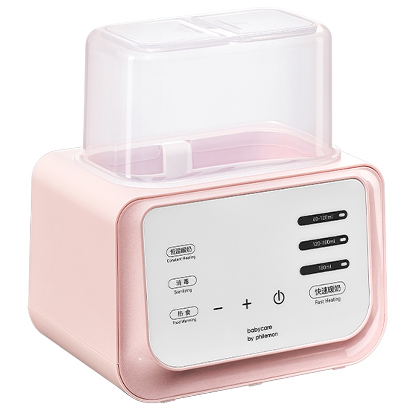 babycare恒温温奶器 消毒器二合一自动 奶瓶热奶器 智能暖奶器圣维尔粉4900