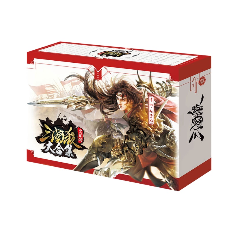 三国杀 新版全武将大合集宽版 手游武将