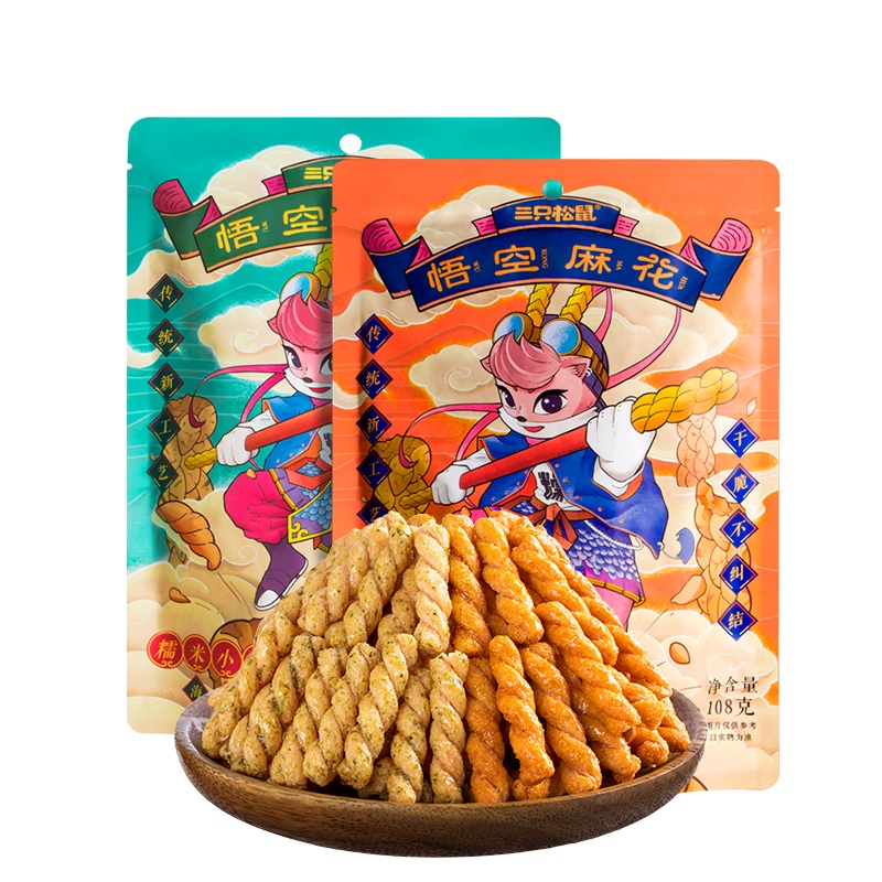 69任选13件[三只松鼠_悟空麻花108g]办公室小零食休闲特产早餐糕点点心海苔味